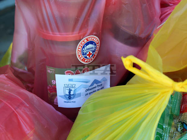 БЧК в Русе призова да се даряват хранителни продукти за нуждаещите се БЧК в Русе призова да се даряват хранителни продукти за нуждаещите се