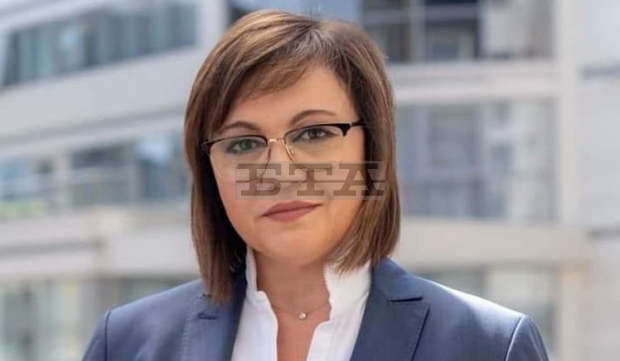 Корнелия Нинова: Националният интерес на България изисква нова ядрена мощност Корнелия Нинова: Националният интерес на България изисква нова ядрена мощност