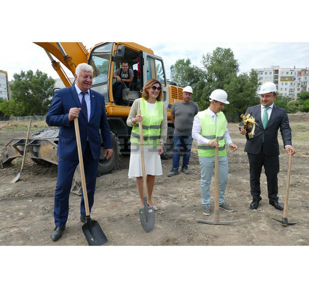 В Пловдив започна изграждането на първия в България международен научен център за върхови постижения, финансиран директно от ЕС