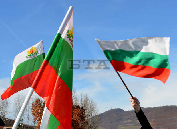 За трети пореден ден в Ловеч се събраха протестиращи против правителството