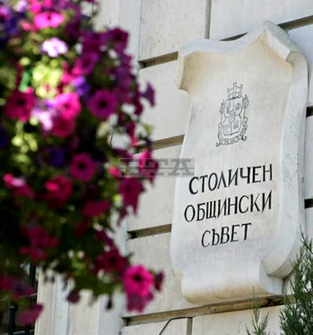 Столичната община подпомага финансово реставрацията на четири сгради - паметници на културата, в столицата