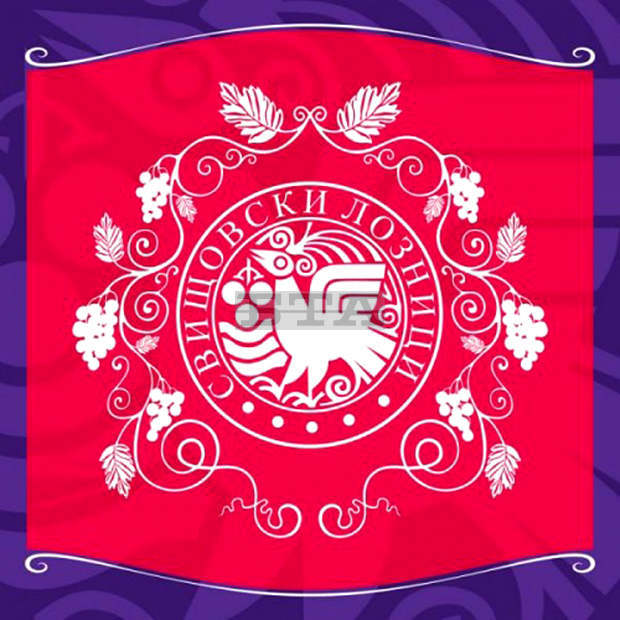 В Свищов очакват творци от цялата страна за националния поетичен конкурс "Свищовски лозници"