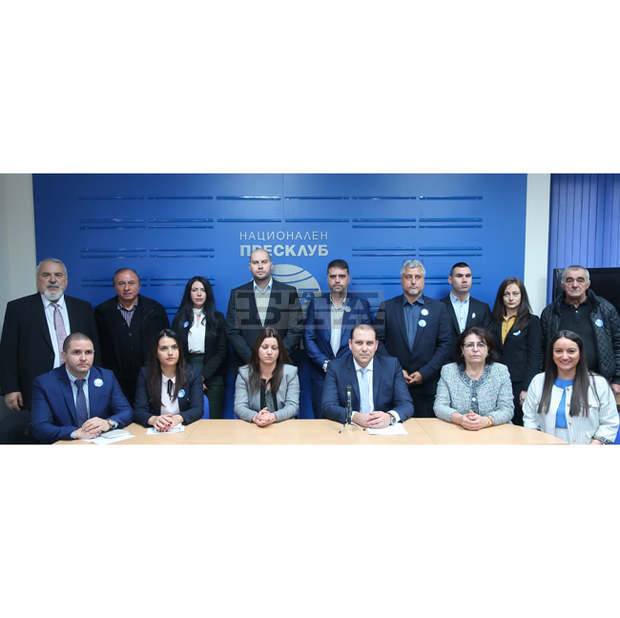 ГЕРБ-СДС може да изведе държавата от кризата, заявиха кандидат-депутатите на Коалицията в Плевен