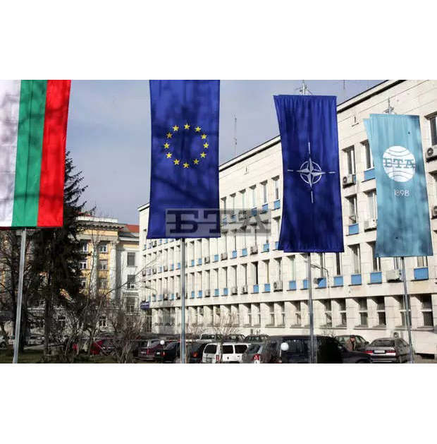 MM2130BO.015 06:00БТА - БЪЛГАРСКА ОБЩИНА -ПРЕДСТОЯЩИ СЪБИТИЯ