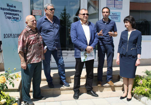 В Стара Загора отвори врати Музей на водоснабдяването и канализацията В Стара Загора отвори врати Музей на водоснабдяването и канализацията