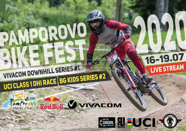 Елитът на планинското колоездене пристига за Пампорово Байк Фест
