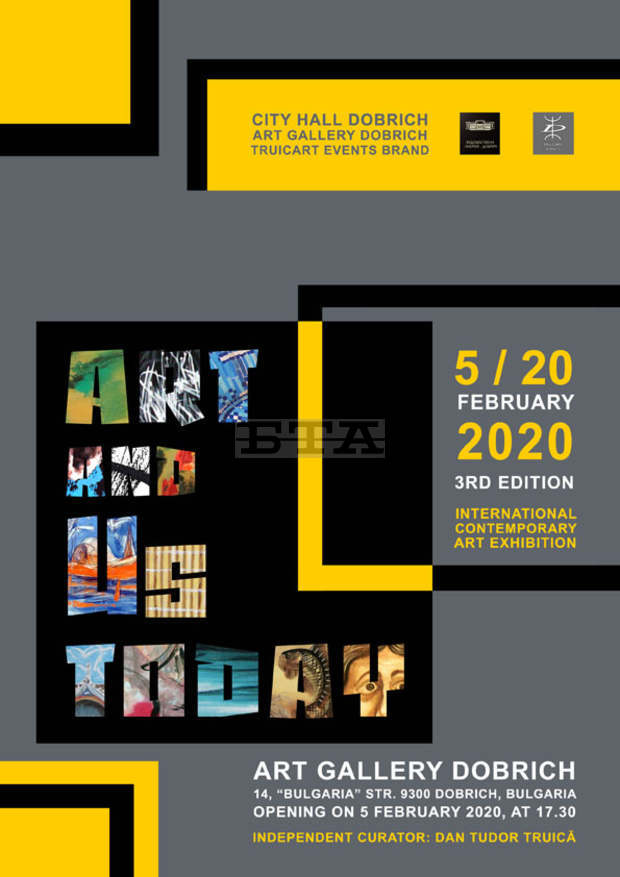 Художници от европейски страни отправят с изложба в Добрич артистични послания