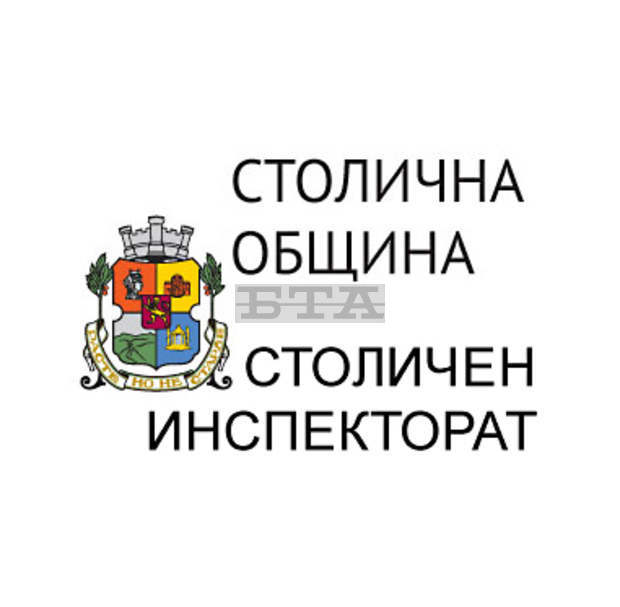Над 300 незаконно поставени антипаркиг съоръжения са демонтирани през 2021 г. в столицата