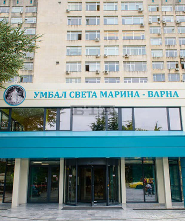 Завърналият се от Китай мъж, който е настанен в болница "Св.Марина" във Варна, е в задоволително общо състояние