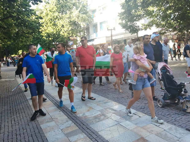 Първи протест срещу управлението на България се проведе в Търговище