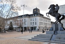 Община Ловеч обявява  конкурс за бизнесмен и  инвеститор на годината