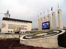 За 11-та година    се организира пловдивското издание на Национални дни на   кариерата  