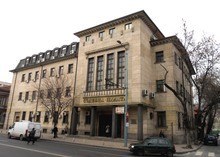 Пловдивският окръжен съд осъди двама служители на БАБХ за подкуп