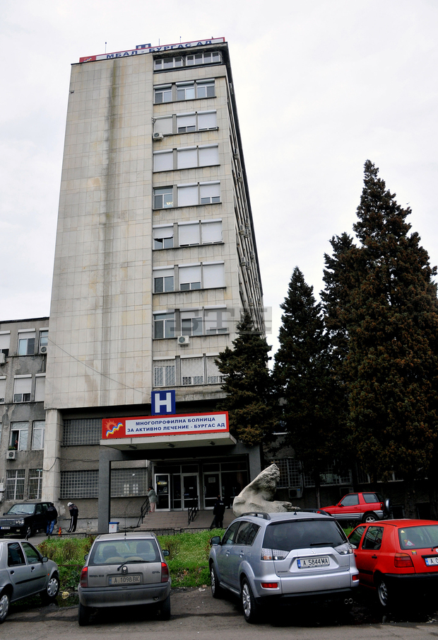 Донор в Бургас даде шанс за живот на трима души