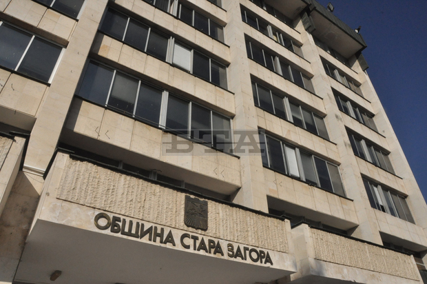 Община Стара Загора очаква предложения за наградите "Стара Загора" и "Млада Загора", които се връчват за 24 май Община Стара Загора очаква предложения за наградите "Стара Загора" и "Млада Загора", които се връчват за 24 май