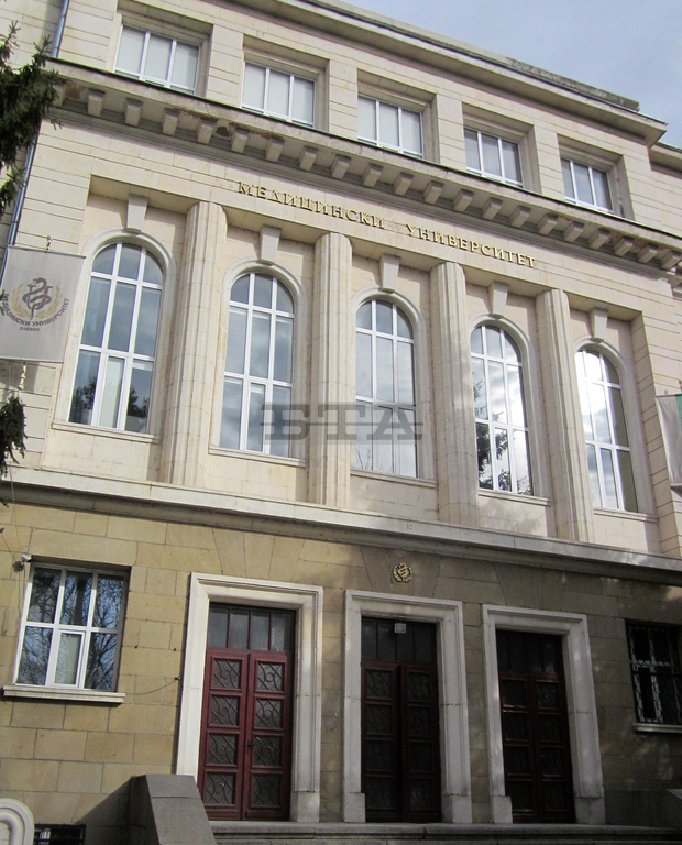 Деветдесет и двама бакалаври и магистри завършиха обучението си във факултет "Обществено здраве" на Медицинския университет в Плевен Деветдесет и двама бакалаври и магистри завършиха обучението си във факултет "Обществено здраве" на Медицинския университет в Плевен
