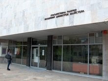 Художествената галерия "Владимир Димитров - Майстора" в  Кюстендил ще представи за пореден път изложбата "Приятели"