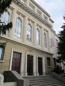 Випуск от 105 бакалаври и магистри  завърши Медицинския университет  в Плевен
