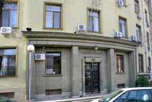 Светлана Митрушева е новият председател на Районния съд в Ямбол