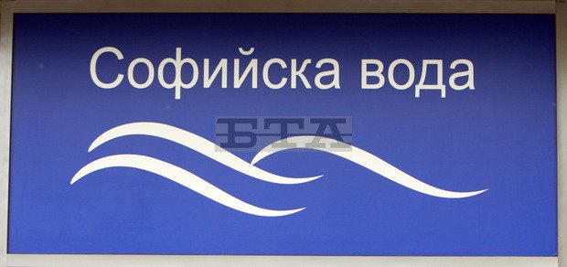 Без вода ще бъдат отделни райони от столицата на 20 август Без вода ще бъдат отделни райони от столицата на 20 август