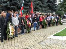 В Кюстендил тържествено беше  отбелязана 129-ата годишнина от  Съединението на България