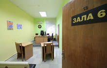 Първият в страната контактен център за деца и родители след раздяла или развод  ще функционира във Велико Търново