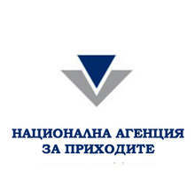 Националната служба за съвети в земеделието  и НАП организират съвместна  информационна среща в Ловеч