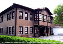 В Пазарджик ще бъде отбелязана 40-ата година от създаването на етнографска експозиция към  Историческия музей 