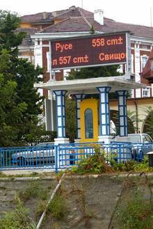 АППД регистрира рекордно високо ниво на река Дунавза датата 26 септември