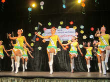 Фестивалът "Танцова феерия под  Хисарлъка"  ще се състои в Кюстендил на 18 и 19 октомври