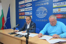 Тенис клуб "Плевен 90" е удовлетворен от решение на  Административния съд, което отменя заповед на областния  управител 