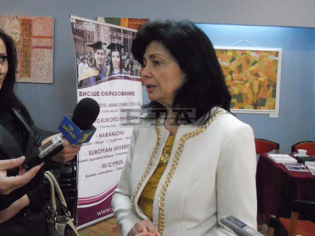 В Кюстендил беше открито изложение "Отворени врати за образование в чужбина"  