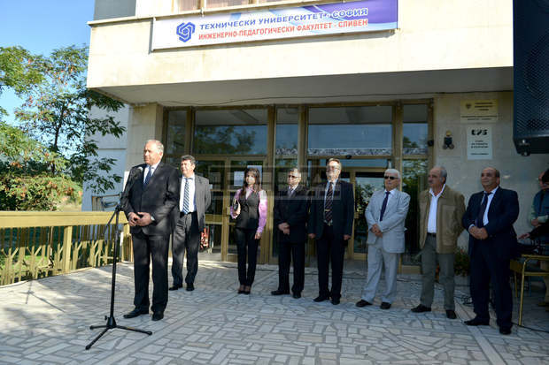 В Инженерно-педагогическия факултет и колеж - Сливен, 29-ият випуск започна новата академична година 