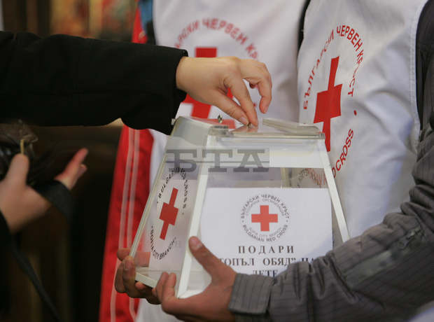 Областният съвет на БЧК и настоятелството на църквата "Св. Николай Чудотворец" в Ямбол организират благотворителна кампания Областният съвет на БЧК и настоятелството на църквата "Св. Николай Чудотворец" в Ямбол организират благотворителна кампания