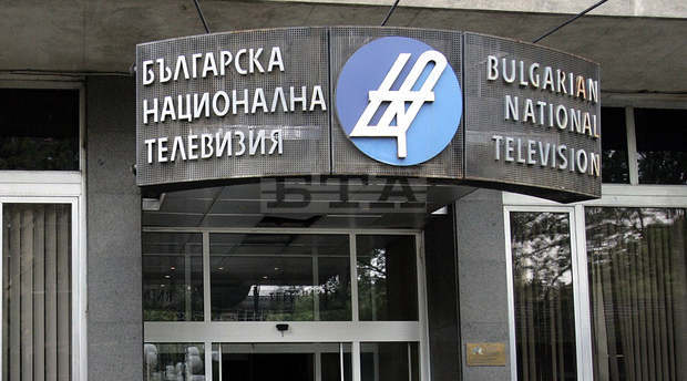 Дебатът между кандидатите за президент Румен Радев и Анастас Герджиков ще е в четвъртък по БНТ Дебатът между кандидатите за президент Румен Радев и Анастас Герджиков ще е в четвъртък по БНТ
