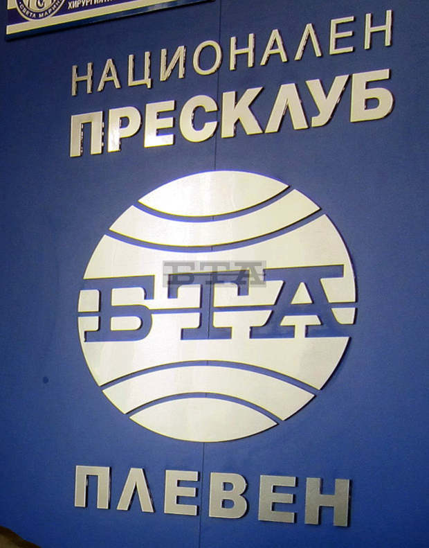 Двама зрелостници от Плевен са удостоени с "Национални дипломи" от Министерството на образованието и науката Двама зрелостници от Плевен са удостоени с "Национални дипломи" от Министерството на образованието и науката