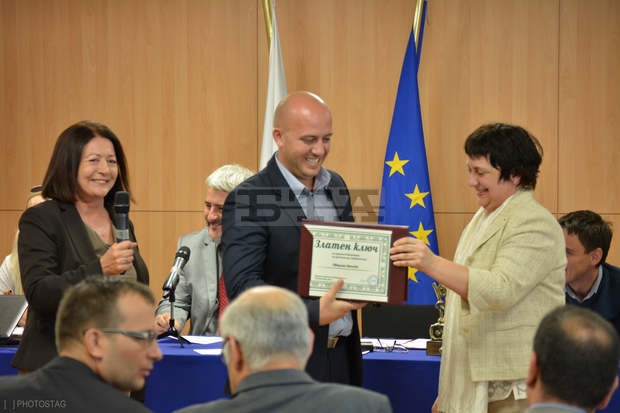 "Златен ключ" получи общинската администрация  в Банско като институция, организирала най-добре  предоставянето на информация на гражданите