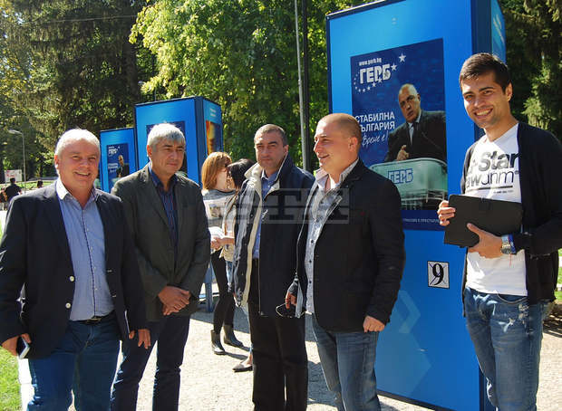 Изложба представя акцентите от управленската програма на ГЕРБ