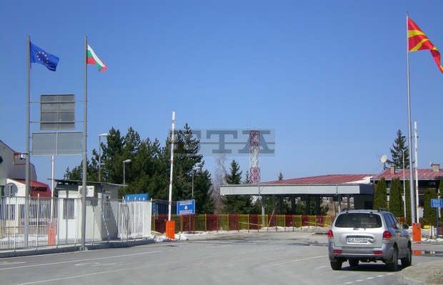 15 940 британски паунда, опаковани като червен и черен пипер, са разкрили митническите служители на ГКПП Гюешево