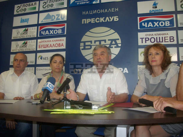Граждански клуб в Стара Загора организира инициатива в подкрепа на безопасността на децата Граждански клуб в Стара Загора организира инициатива в подкрепа на безопасността на децата