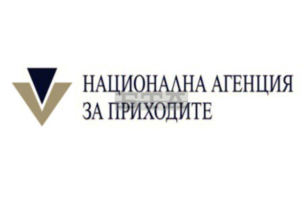 НАП-Добрич предупреждава търговцитепо Северното Черноморие да внимаватза "проверки" на мними данъчни НАП-Добрич предупреждава търговцитепо Северното Черноморие да внимаватза "проверки" на мними данъчни