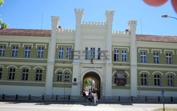 Регионалният исторически музей в Плевен  ще работи безплатно  на 21 и 26 септември