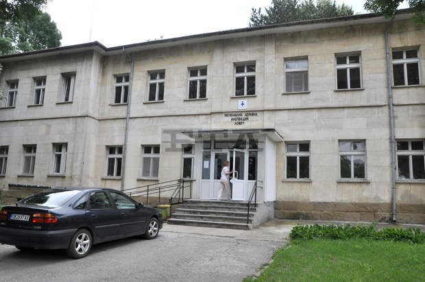 В Ловешка област ще бъдат поставени 99 детектора за измерване на концентрацията на радон в жилищни сгради В Ловешка област ще бъдат поставени 99 детектора за измерване на концентрацията на радон в жилищни сгради