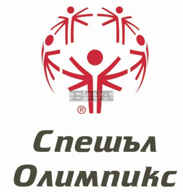 Вероника Демирева и Димитър Соколов от Смолян заминават за участие в "Спешъл Олимпикс" Вероника Демирева и Димитър Соколов от Смолян заминават за участие в "Спешъл Олимпикс"
