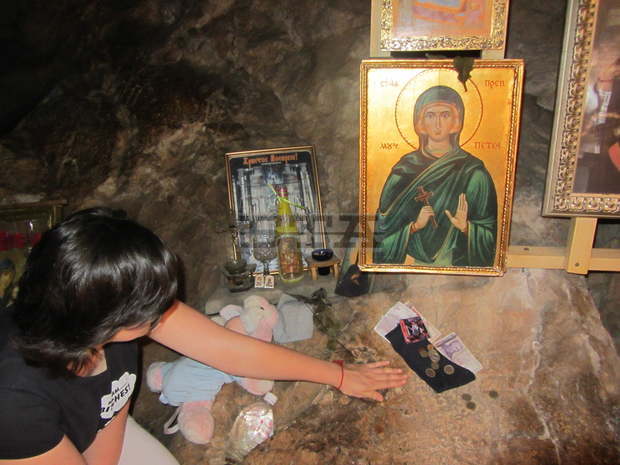 Общинският съвет в Трън обяви 14 октомври за неприсъствен и неучебен ден 