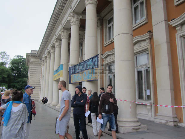 Френска филмова продукция за събитията в Украйна ще се снима в Перник Френска филмова продукция за събитията в Украйна ще се снима в Перник
