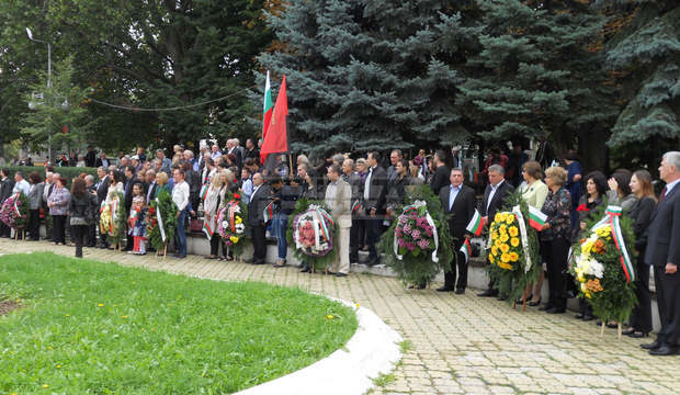 Денят на Независимостта на България беше отбелязан празнично в Кюстендил Денят на Независимостта на България беше отбелязан празнично в Кюстендил