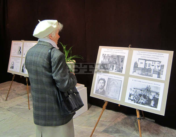В Плевен бе отбелязан с концерт и фотоизложба 150-годишният юбилей на Петър Дънов
