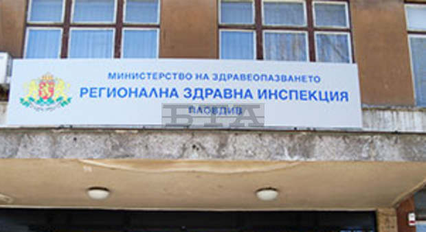Изписани от инфекциозната болница в Пловдив са децата от Асеновград Изписани от инфекциозната болница в Пловдив са децата от Асеновград