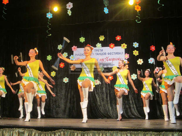 Фестивалът "Танцова феерия под  Хисарлъка"  ще се състои в Кюстендил на 18 и 19 октомври